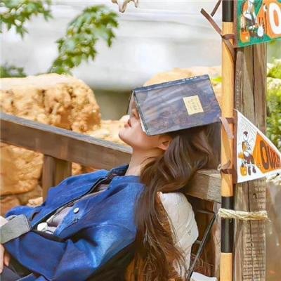 荷尔蒙